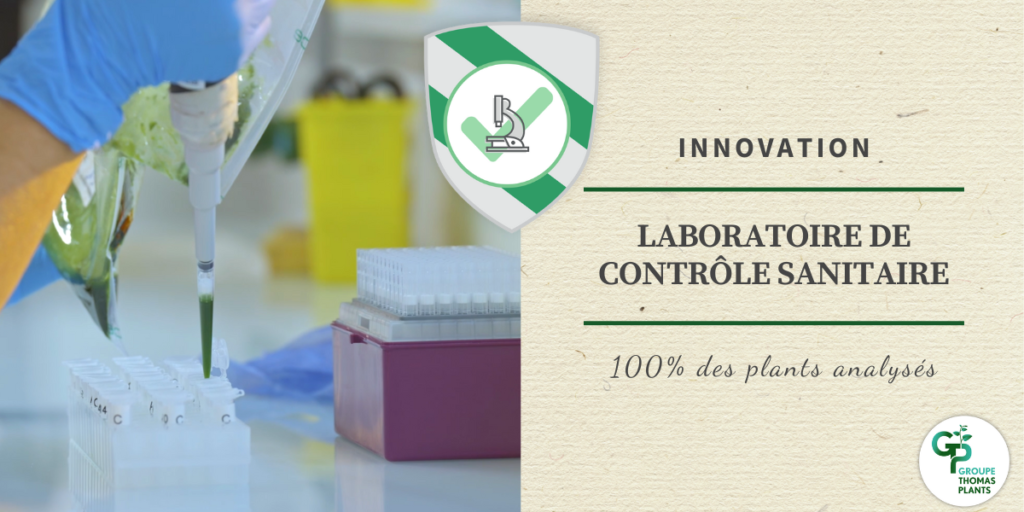 Laboratoire de contrôle sanitaire